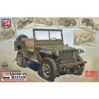 1/24 Scale Model Kit - Vehicle