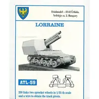 1/35 Scale Model Kit - Grade Up Parts