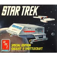 Plastic Model Kit - Star Trek
