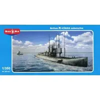 1/350 Scale Model Kit - Submarine