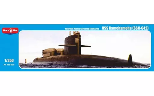 1/350 Scale Model Kit - Nuclear submarine
