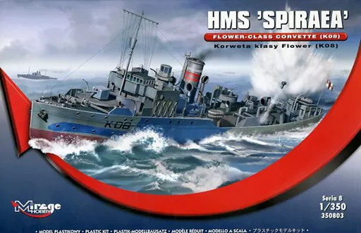 1/350 Scale Model Kit - Warship plastic model kit