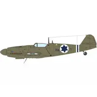 1/72 Scale Model Kit - Fighter aircraft model kits / Avia S-199