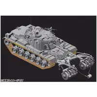 1/35 Scale Model Kit - Israel Defense Forces