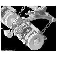 1/35 Scale Model Kit - Israel Defense Forces