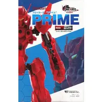 Plastic Model Kit - VLOCKer's