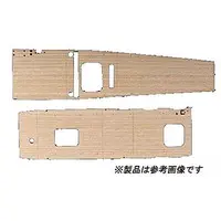 1/700 Scale Model Kit - Aircraft carrier / Japanese aircraft carrier Akagi