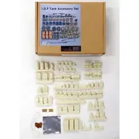 1/35 Scale Model Kit - Israel Defense Forces