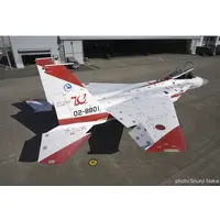 1/72 Scale Model Kit - Japan Self-Defense Forces / McDonnell Douglas F-15 Eagle