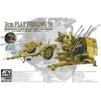 1/35 Scale Model Kit - Weapon