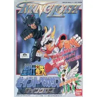 Plastic Model Kit - SAINT SEIYA / Pegasus Seiya