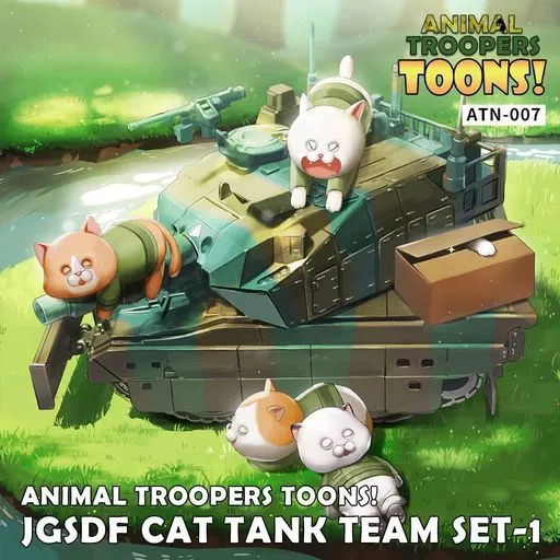 Resin cast kit - Tank