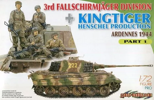 1/72 Scale Model Kit - Tank