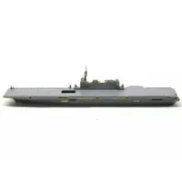 1/700 Scale Model Kit - Japan Self-Defense Forces