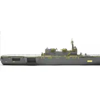 1/700 Scale Model Kit - Japan Self-Defense Forces