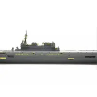 1/700 Scale Model Kit - Japan Self-Defense Forces