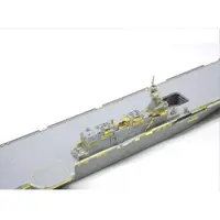 1/700 Scale Model Kit - Japan Self-Defense Forces