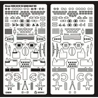 1/24 Scale Model Kit - Grade Up Parts