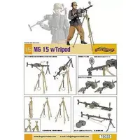 1/6 Scale Model Kit - 1/35 Scale Model Kit - Weapon