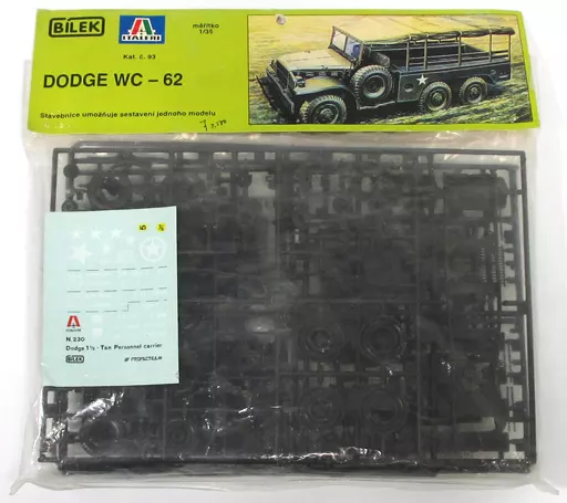 1/35 Scale Model Kit - Vehicle