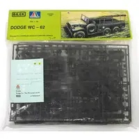 1/35 Scale Model Kit - Vehicle