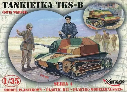 1/35 Scale Model Kit - Tank