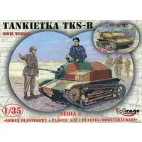 1/35 Scale Model Kit - Tank