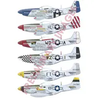 1/48 Scale Model Kit - Fighter aircraft model kits / North American P-51 Mustang
