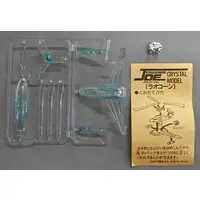 Plastic Model Kit - Crusher Joe