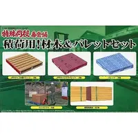 1/32 Scale Model Kit - Detail-Up Parts