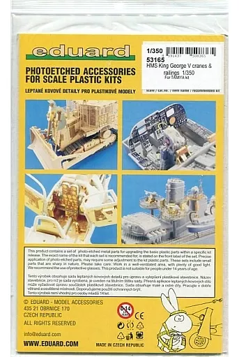 1/350 Scale Model Kit - Etching parts