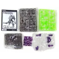 Plastic Model Kit - VLOCKer's