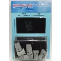 1/72 Scale Model Kit - Grade Up Parts