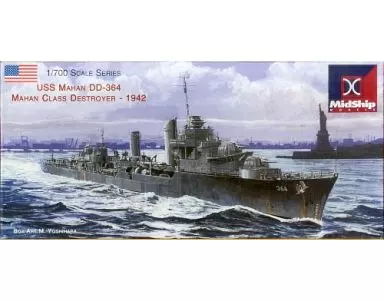 1/700 Scale Model Kit - WATER LINE SERIES