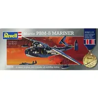 Plastic Model Kit - Bomber