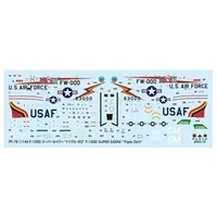 1/144 Scale Model Kit - Fighter aircraft model kits / North American F-100 Super Sabre