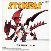 Plastic Model Kit - STiKFAS