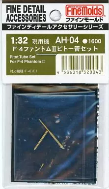 1/32 Scale Model Kit - Grade Up Parts / McDonnell Douglas F-4 Phantom II