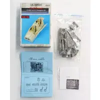 1/48 Scale Model Kit - Grade Up Parts / F-14