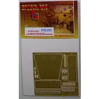 1/35 Scale Model Kit - Detail-Up Parts