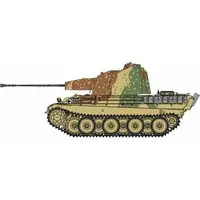 1/72 Scale Model Kit - Tank
