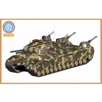 1/700 Scale Model Kit - Tank