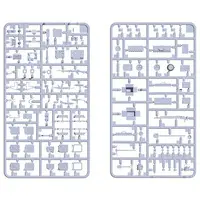 1/35 Scale Model Kit - Israel Defense Forces