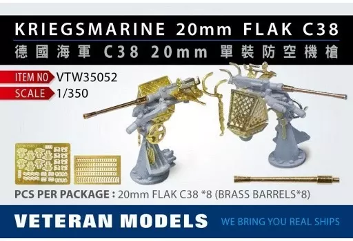 1/350 Scale Model Kit - Detail-Up Parts