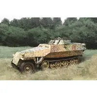 1/35 Scale Model Kit - Half-track / Sd.Kfz. 2 Kettenkrad