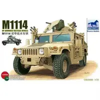 1/35 Scale Model Kit - Vehicle