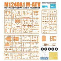 1/48 Scale Model Kit - Tank