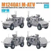 1/48 Scale Model Kit - Tank