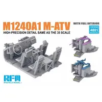 1/48 Scale Model Kit - Tank