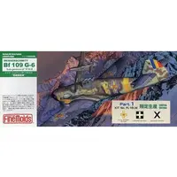 1/72 Scale Model Kit - Fighter aircraft model kits / Messerschmitt Bf 109